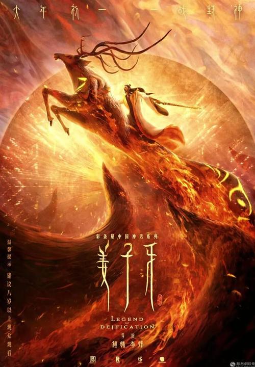 办不动产证 面签流程
