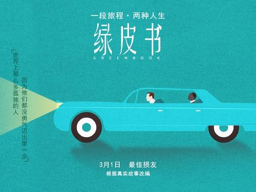 办理大都会州立学院学位证成绩单